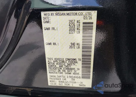 2016 Nissan Altima 2.5 S из США, поврежденный, VIN 1N4AL3AP7GC190466